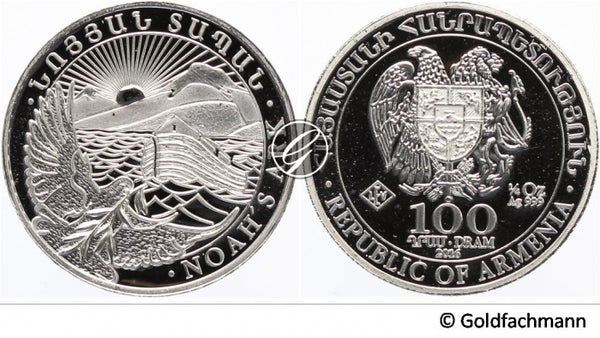 1/4 Oz Arche Noah (Silber)