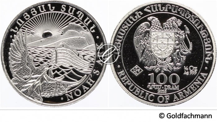 1/4 Oz Arche Noah (Silber)