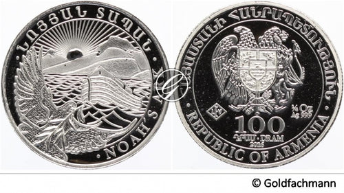 1/4 Oz Arche Noah (Silber)