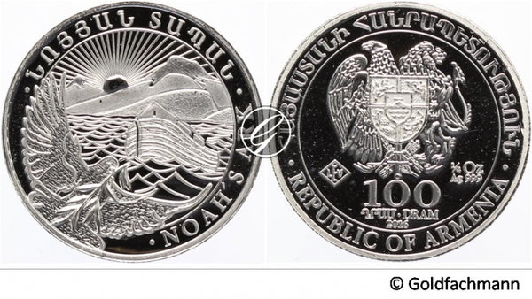 1/4 Oz Arche Noah (Silber) - diff.